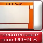 UDEN-S энергосберегающее автономное электрическое отопление Николаев
