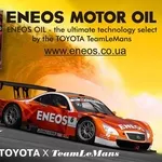 Японские автомобильные масла и спец.жидкости Eneos и Mitasu