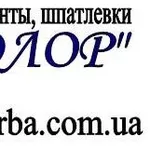 Шпатлевка ПФ-002 цена,  Шпатлевка ПФ-002 по дереву,  металлу