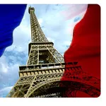 Изучайте французкий язык с Академией Успеха.Начало курса 22.07. 