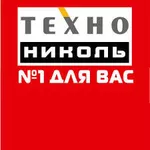 Технониколь Одесса, Н