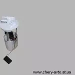 Продаю насос топливный T11-1106610CA на chery tiggo оригинал новый.