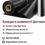 Плівка для мульчування Vatan Plastik — чорна / біло-чорна,  30–40 мкм,  