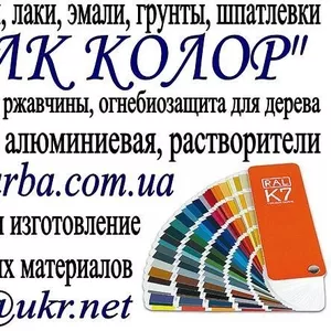 Лак для бани и сауны,  Лак паркетный на водной основе акрил-уретановый