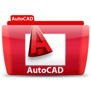 Курсы Программа AutoCad