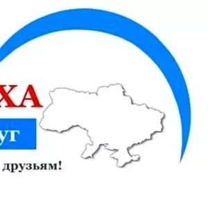 Академия Успеха приглашает вас пройти курсы ресторатора 