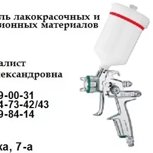 КО811 ; Эмаль кремнийорганическая КО-811; *КО811* Эмаль термостойкаяКО-8