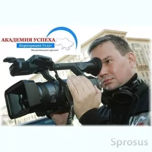 Курсы Видеооператоров в Николаеве