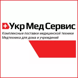 Магазин медтехники УкрМедСервис