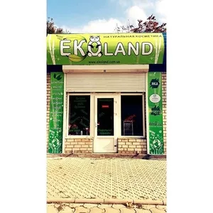 Магазин наутральной косметики Ekoland