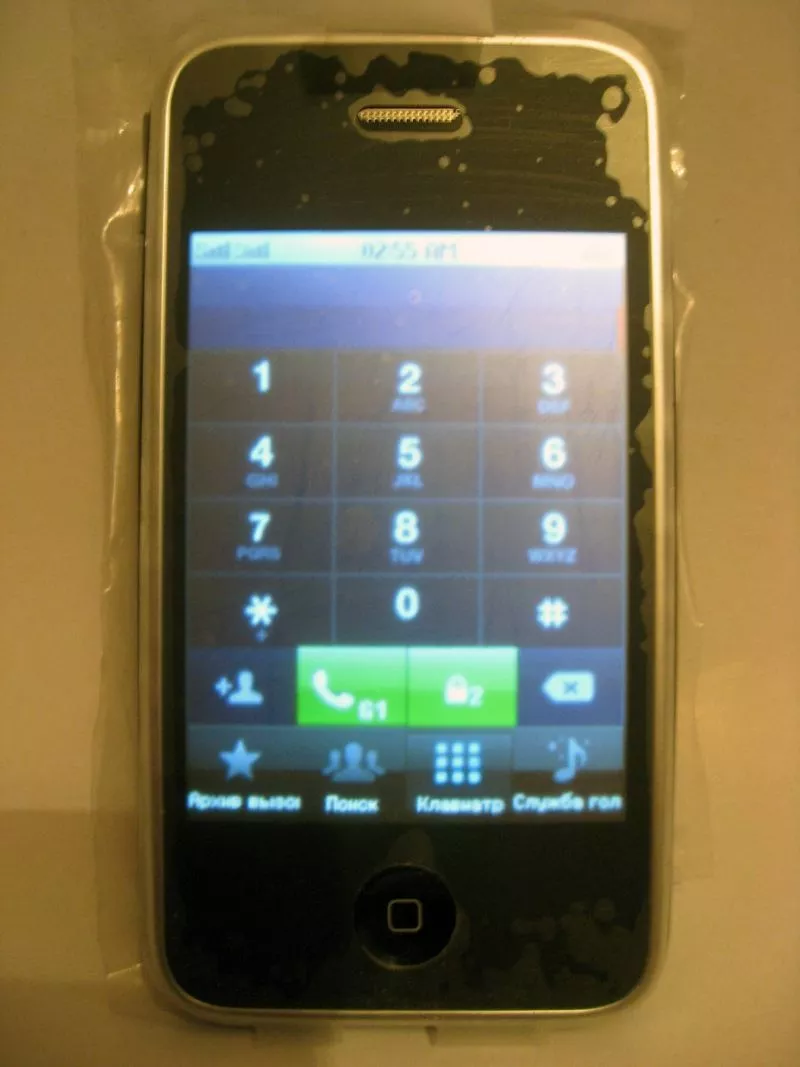 Продам мобильный телефон Sciphone i9+++ 8