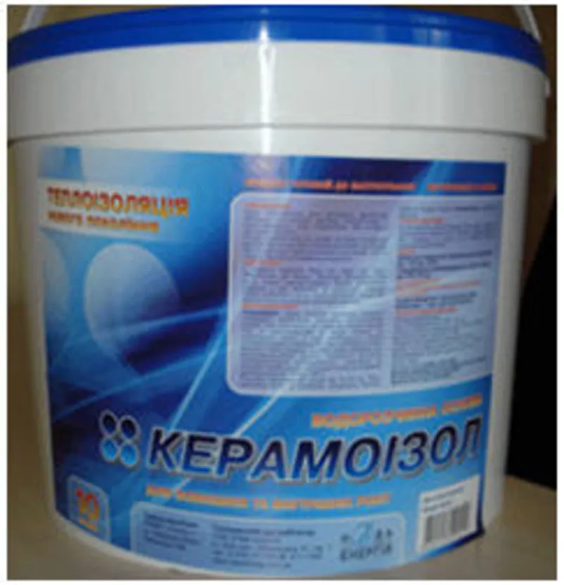 Теплоизоляция Керамоизол - жидкое энергосберегающее покрытие Николаев