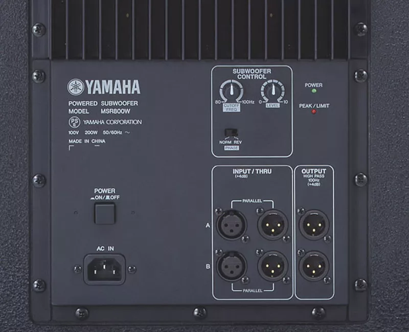 Продам активный сабвуфер YAMAHA MSR-800 2