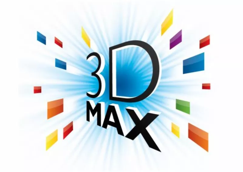 Курсы Программа 3 D MAX