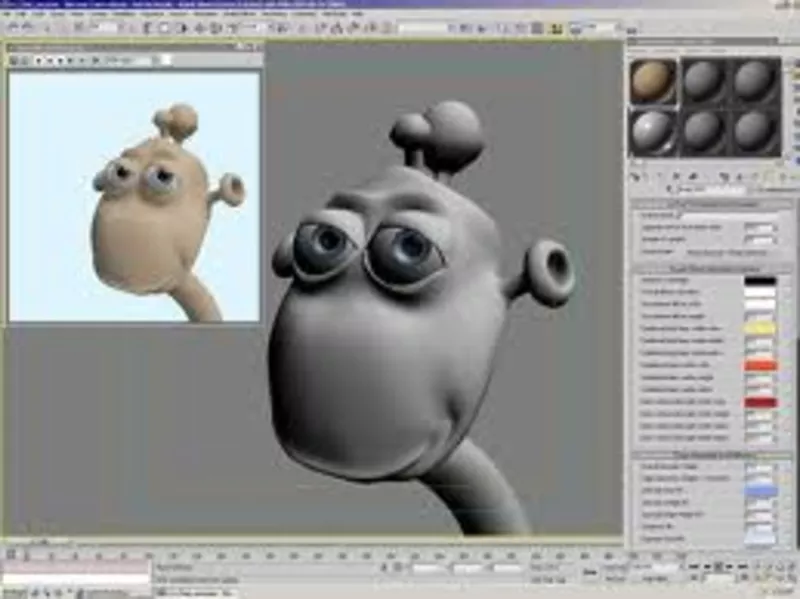 Академия Успеха Курсы в Программе 3d Studio Max - Скидка на Обучение! 3