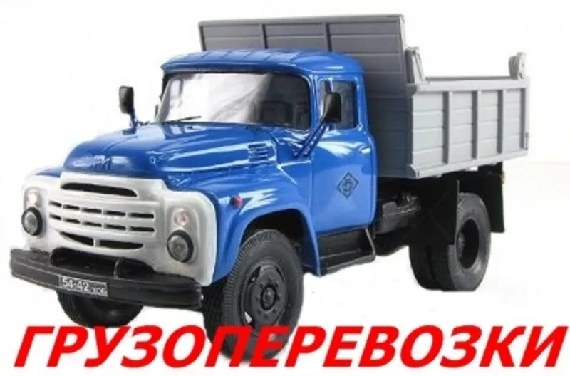 ПЕСОК ЩЕБЕНЬ УДОБРЕНИЯ 2