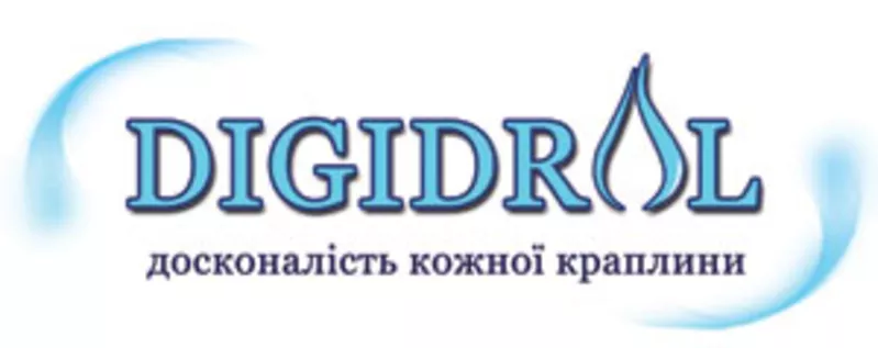 Системы очистки воды любой сложности от украинского произв0дителя