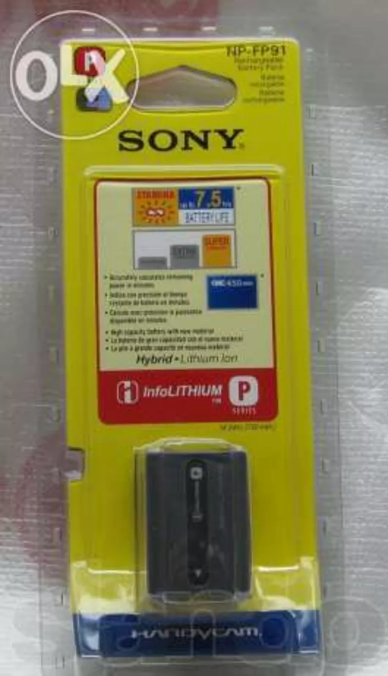 Продается аккумулятор Sony NP-FP91