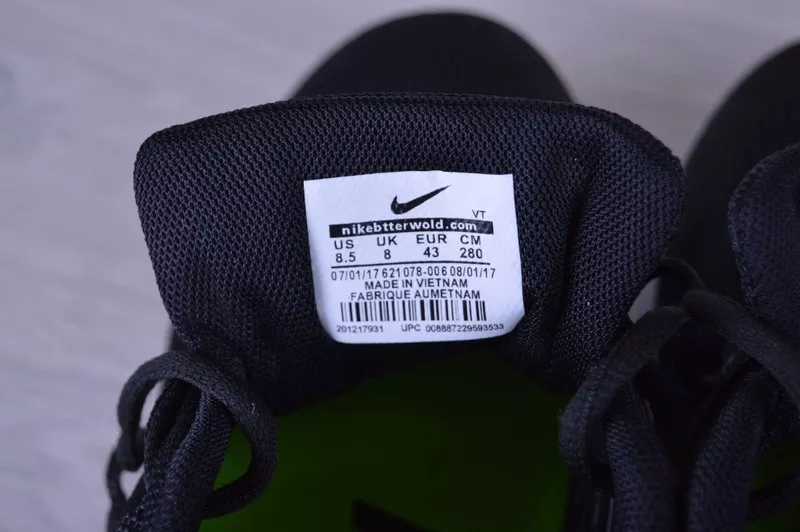 Nike Zoom  5