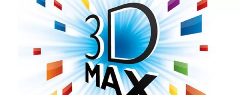 3D Max в Николаеве. Курсы 3D Max. УЦ Твой Успех