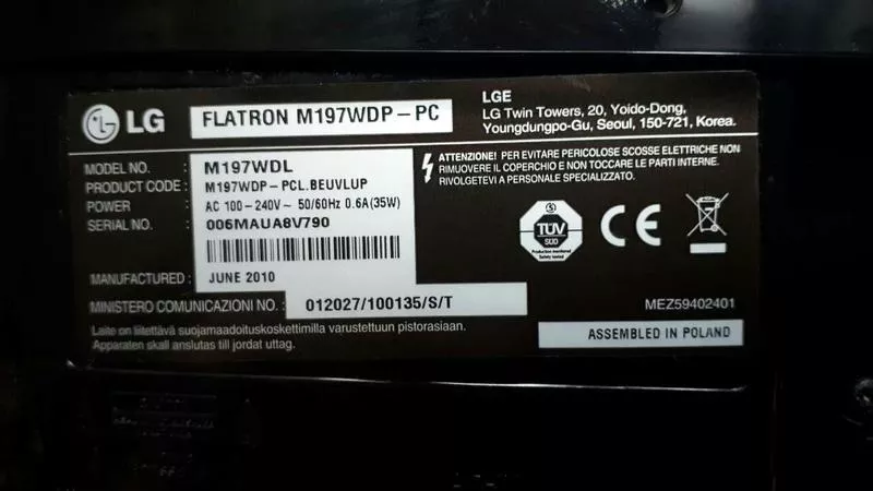 ЖК телевизор - монитор LG M197WDP-PC  3