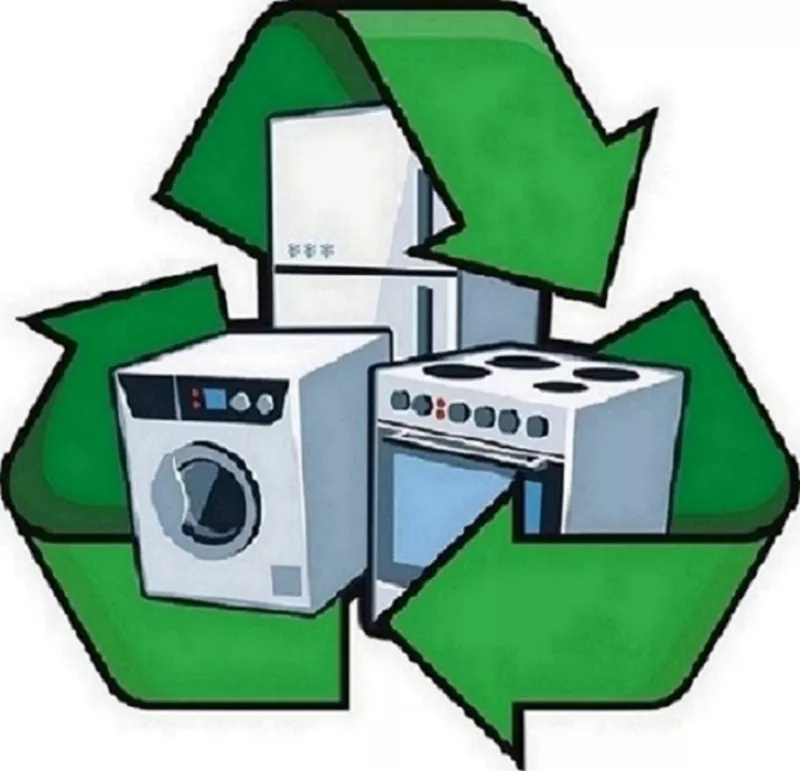 Прием и утилизация стиралок Николаев.